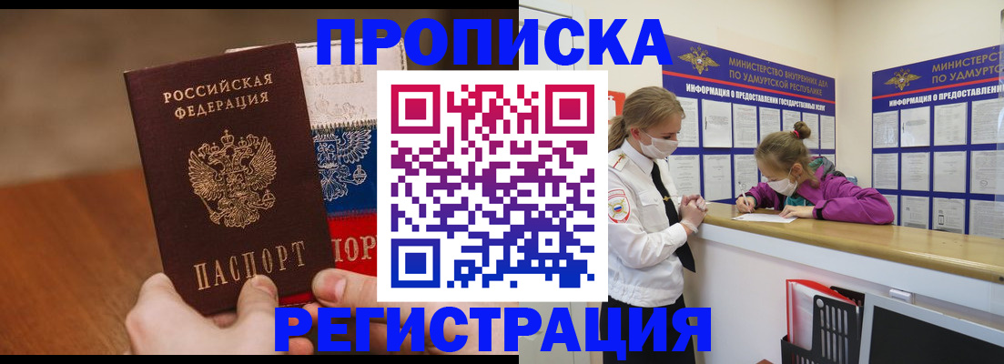 форма 3 в Сургуте