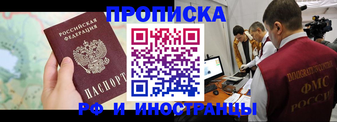форма 3 в Сургуте